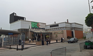 Algiers Agha station