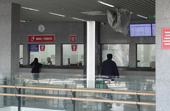 Ticket office at Sofia station
