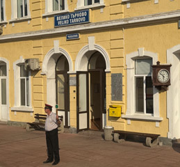 The Bucharest to Istanbul train calls at Veliko Tarnovo