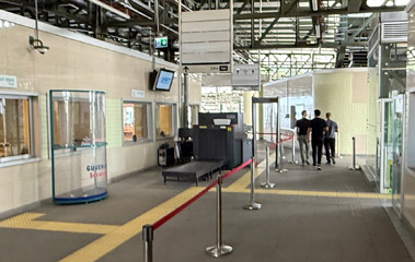 Halkali station X-ray & metal detector