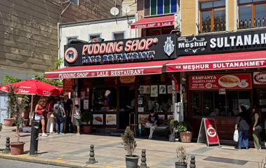 The World Famous Pudding Shop