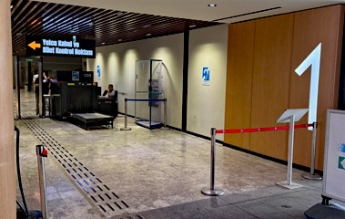 X-ray check when boarding a YHT at Sogutlucesme