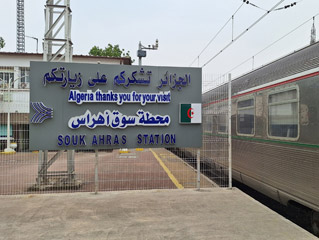Sign at Souk Ahras