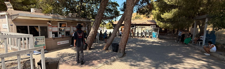 Northern entrance to Ephesus
